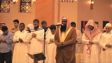 تلاوة خاشعة من سورة الجاثية برواية شعبة من فجر الأربعاء 9 - 6 - 1435 هـ للشيخ عادل الكلباني
