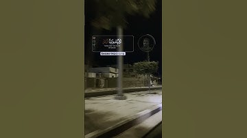 قرآن كريم #ارح_قلبك #المصحف #قرآن #قران_كريم #اكسبلور #راحة_نفسية #حالات_واتس