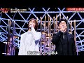 石丸幹二×氷川きよし「昴-すばる-」うたコン 感動のデュエットに絶賛!