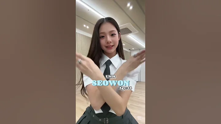 Groups which their maknaes are minor #kpop #kpopgroups #kpopidols #minor #maknae