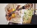Guitars that make you want to dance.