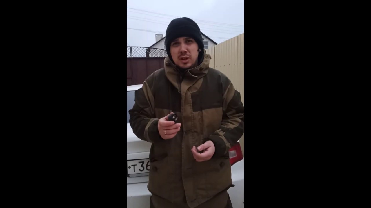 Контактная группа нексия n150