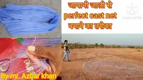 cast net making.very simple trick of cast net making.castnet.cast net throwing #by_azhar_khan