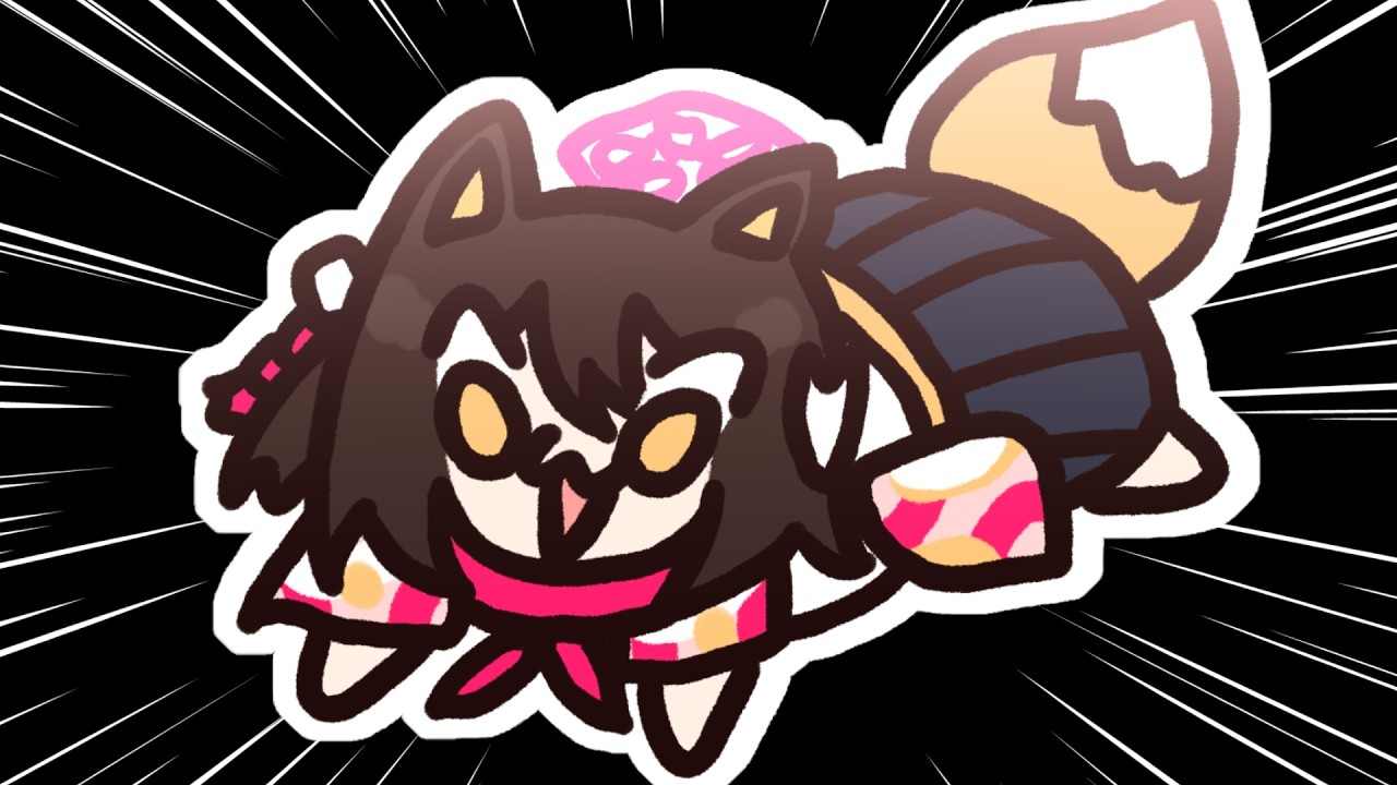 괴즈나가 쪼와요