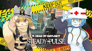 【Dead by Daylight】二人で誰かを助ける為にどこからでも駆けつけ戦う With たけのこ