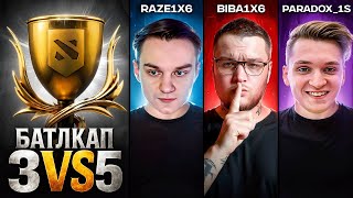 :    Raze1x6, Paradox_1s, Biba1x6