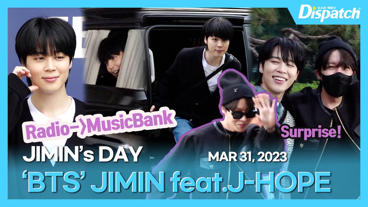 JIMIN(BTS), 라디오➡️뮤뱅1위, 호비형 서프라이즈 응원까지 지민의 글로리한 하루💜 Feat. J-HOPE