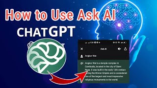 How to Use Ask AI Chat GPT  for Beginners @khlearning