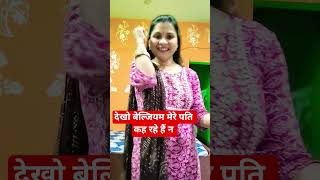 #funny #कॉमेडी Kyon ji aapane Padosan ko Chheda