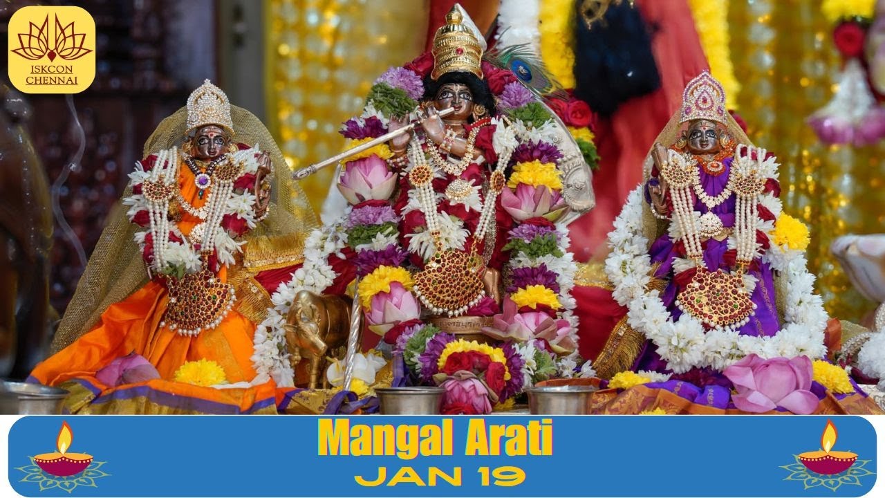 Mangala aarti  | ISKCON Chennai | 18th Jan 2026