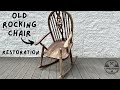 Heart - warming RESTORATION of a Broken Rocking Chair.