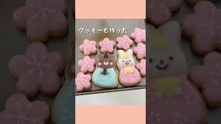 ひな祭りケーキのデコレーション