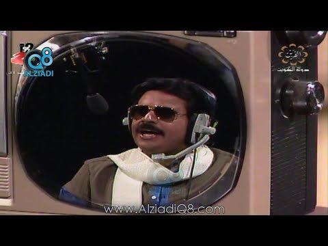 شاهد تقليد الفنان داوود حسين للإعلامي عبدالله المحيلان عبر قناة القرين