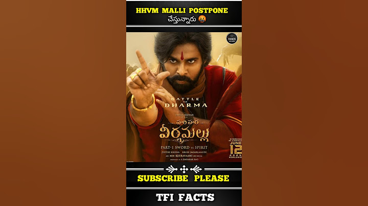 𝗛𝗮𝗿𝗶 𝗛𝗮𝗿𝗮 𝗩𝗲𝗲𝗿𝗮 𝗠𝗮𝗹𝗹𝘂 𝗠𝗼𝘃𝗶𝗲 𝗣𝗼𝘀𝘁𝗽𝗼𝗻𝗲𝗱 𝗔𝗴𝗮𝗶𝗻 🤯🤬 || #𝗵𝗵𝘃𝗺 #𝗽𝗮𝘄𝗮𝗻𝗸𝗮𝗹𝘆𝗮𝗻 #𝗵𝗮𝗿𝗶𝗵𝗮𝗿𝗮𝘃𝗲𝗲𝗿𝗮𝗺𝗮𝗹𝗹𝘂𝘁𝗿𝗮𝗶𝗹𝗲𝗿