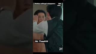 The character description of Mr. Thee (Pond) and the inner thoughts of Mohk.🤭😄 #bl #ceo