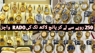 Starting From RS 250 Ending Price 5 lack only | Original and copy Available |Niazi watch. pk