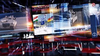 Ничего личного. Специальный репортаж Ничего личного. Специальный репортаж