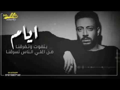 اتبدلنا واتغيرنا ايه هنخسره اكتر ماخسرنا