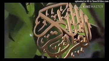 خشوع مع القارئ مصطفى اللاهوني - ما تيسر من الجزء 26 من القرآن الكريم - إهداء: محمد الحسوني