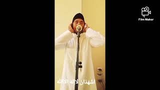 Download Lagu kumandang adzan langka MP3