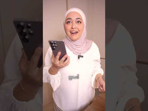 هدية عيد ميلادي