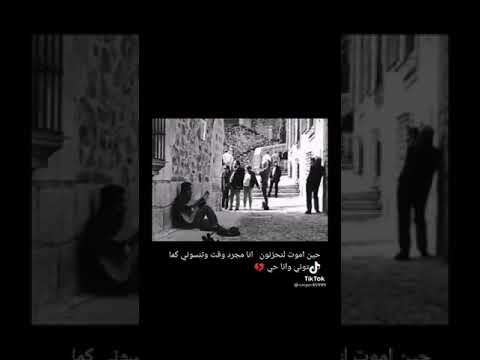 صوت نادر جدا يغني بطريقة شجية اغاني مغرب اسبانيا فخاطر الجالية المغربية