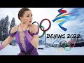 Интересные факты о Зимней Олимпиаде 2022 в Пекине. Как проходят Игры? И почему Россия без Овечкина