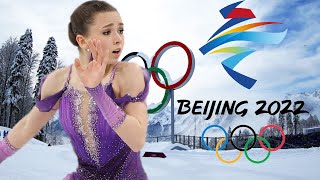 Интересные факты о Зимней Олимпиаде 2022 в Пекине. Как проходят Игры? И почему Россия без Овечкина