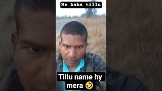 me baba tillu! ditek for kanpur 🤣🤣🤣🤣🤣