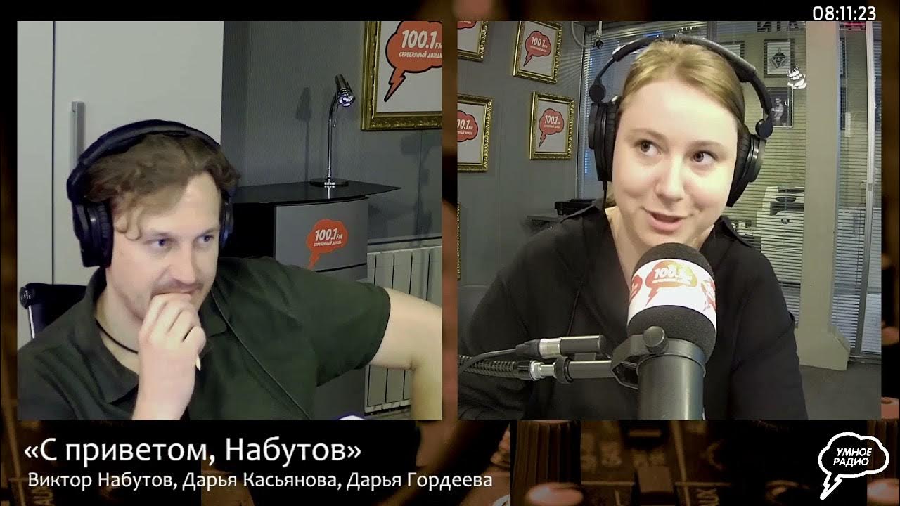Даша касьянова серебряный дождь фото