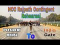 NCC Rajpath Contingent Practice