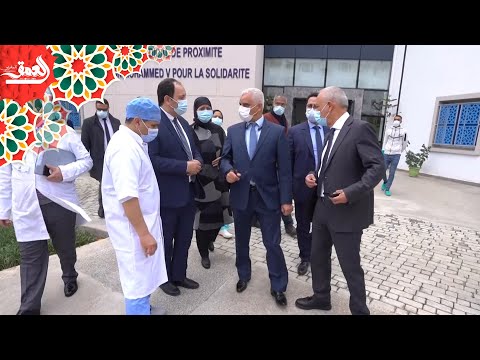 أيت الطالب يعود لمراقبة المركز صحي بني مكادة بطنجة ويعلن معالجة كل الاختلالات