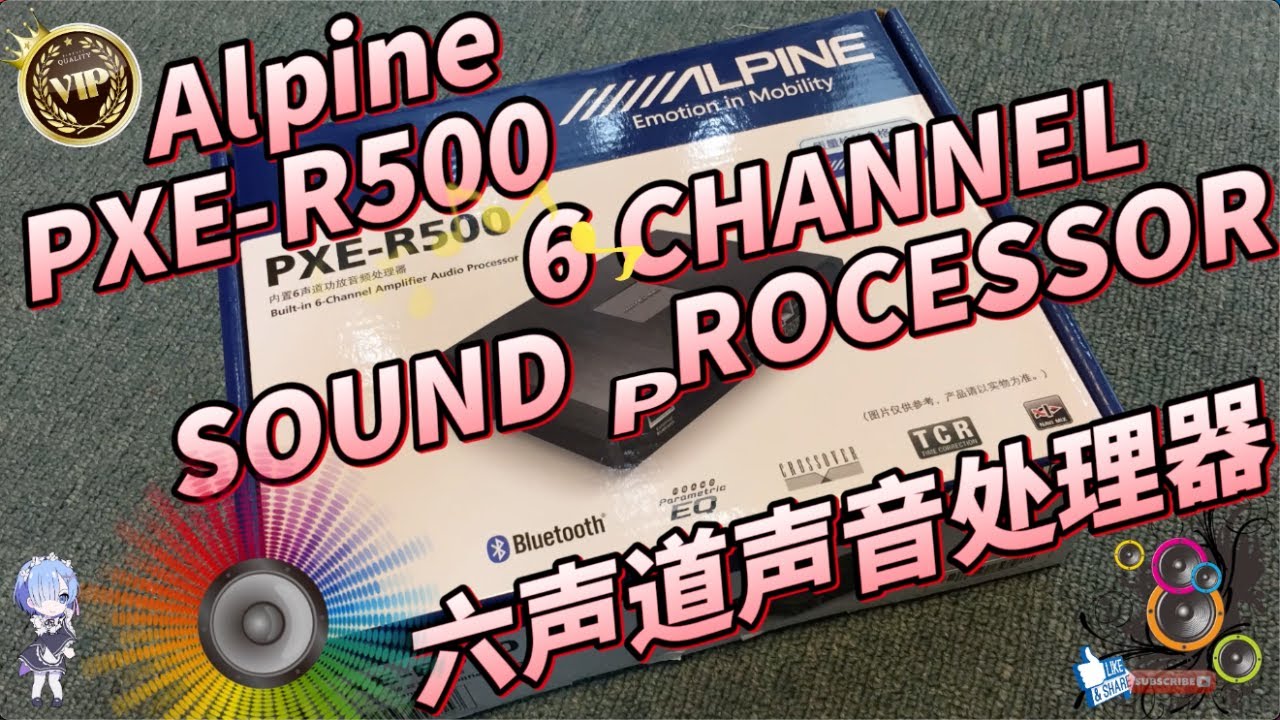 Best car audio system 🎧 Alpine PXE-R500 6CHANNEL SOUND PROCESSOR Hi-End ...