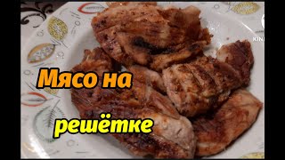 Мясо свинина  на  углях . жарю на  решётке . угощаю с овощами  в день  святого   строителя .