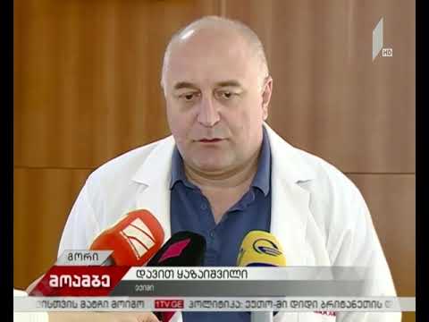 სამი ადამიანი ემსხვერპლა და ხუთი დაშავდა რუისთან ავტოავარიისას