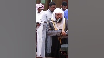 تلاوة جميلة للشيخ بندر بليلة #quran