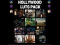 Hollywood movie luts