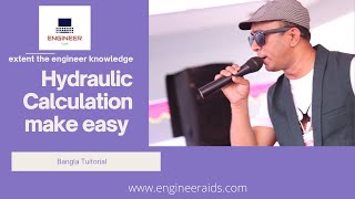 Hydraulic Calculation software tutorial Bangla-pipeflow expert