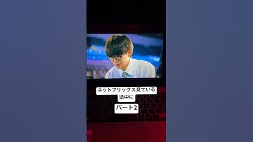 友達に課題期限知らされた#student #education #hack #tutorial #fyp#app #blackbox #blackboxai #知識 #勉強#学生＃課題