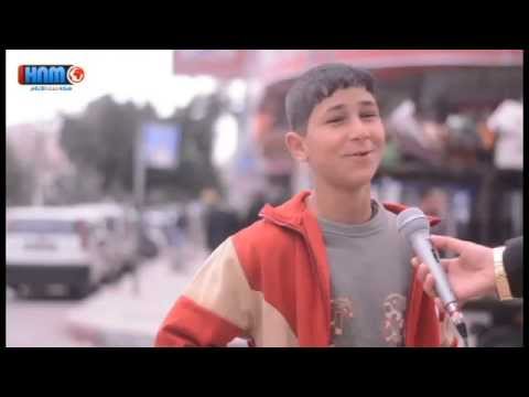 ايش نفسك تصير لما تكبر