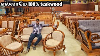 100 கணக்கான டிசைன்களில் | original teak only | yummy vlogs