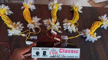 2kw, 32 Action, 6 Channel Classic Chaser Machine || Chaser Machine || Running Light Chaser