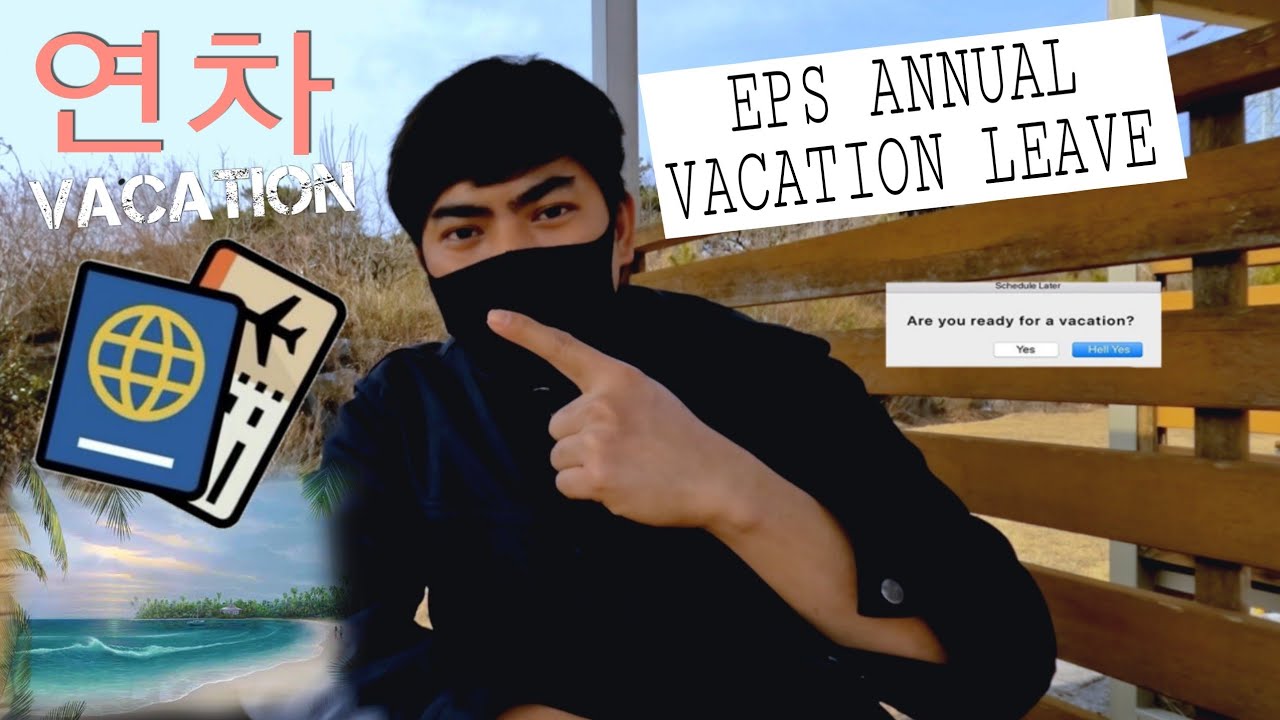 eps vacation leave/ annual vacation@Makuvlog