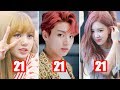 Blackpink Rose Vs BTS Jungkook Vs Blackpink Lisa Childhood/Transformation II Who Is Better ??