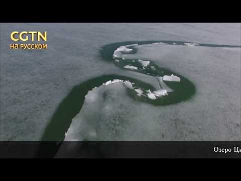 Таяние льда на озере Цинхай
