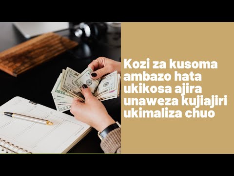 Video: Je, alama katika chuo kikuu ni muhimu?