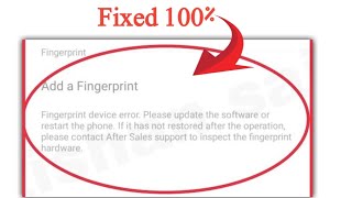 Fixing the UNFIXABLE Fingerprint Scanner Software Error
