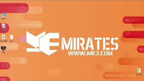 Tango Software Interface Installation and Update