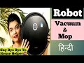 Ecovacs  Deebot U2 Pro Robotic Vacuum Cleaner 2 in 1 Dry and Wet | Full Review + Demo | iAngel India