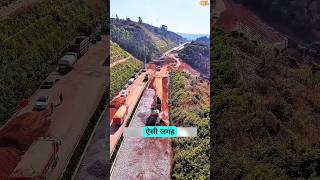 China Tunnel Banane Ki Jagah Pahad Kyu Kaṭ Deta Hai? 😳⛰️ Engineering Secret 🔥